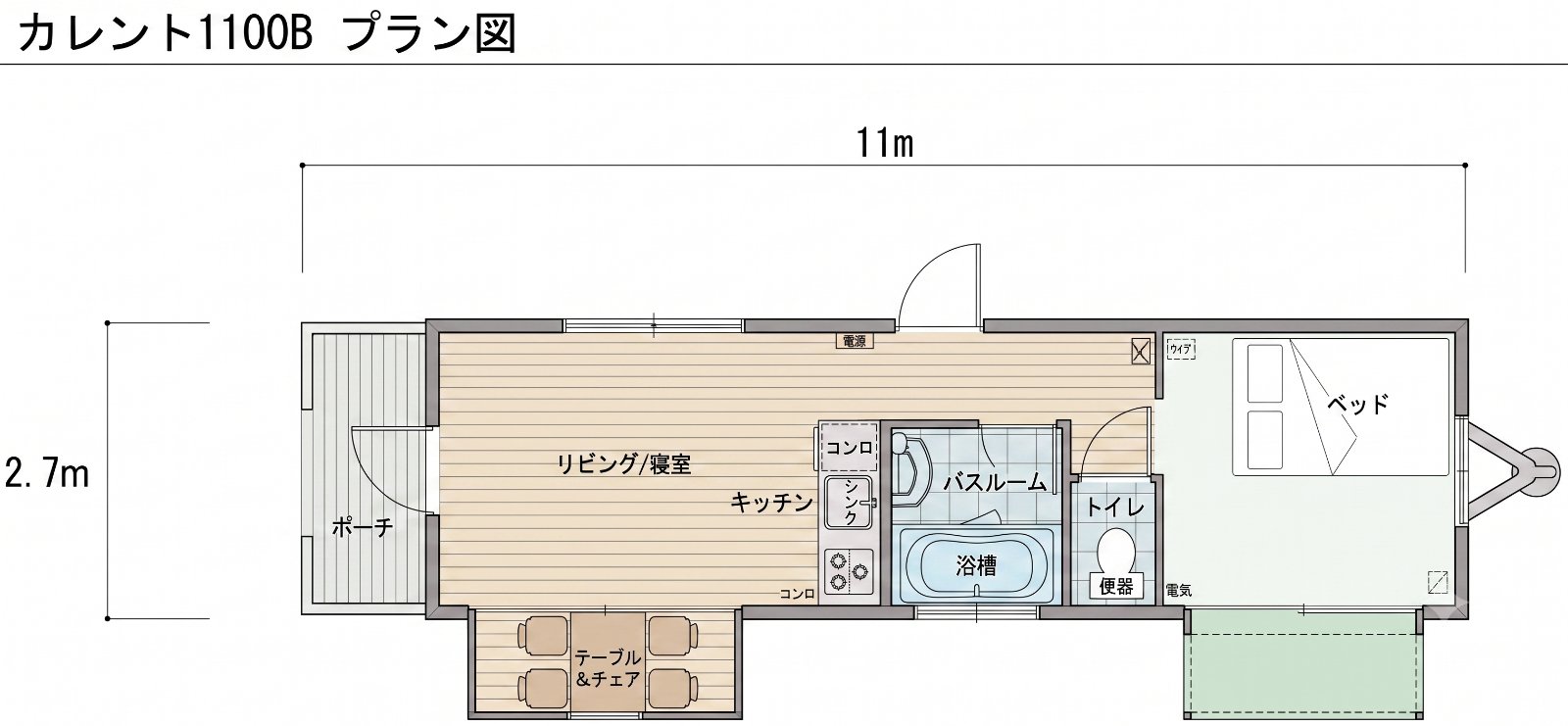 カレント1100B 間取り図