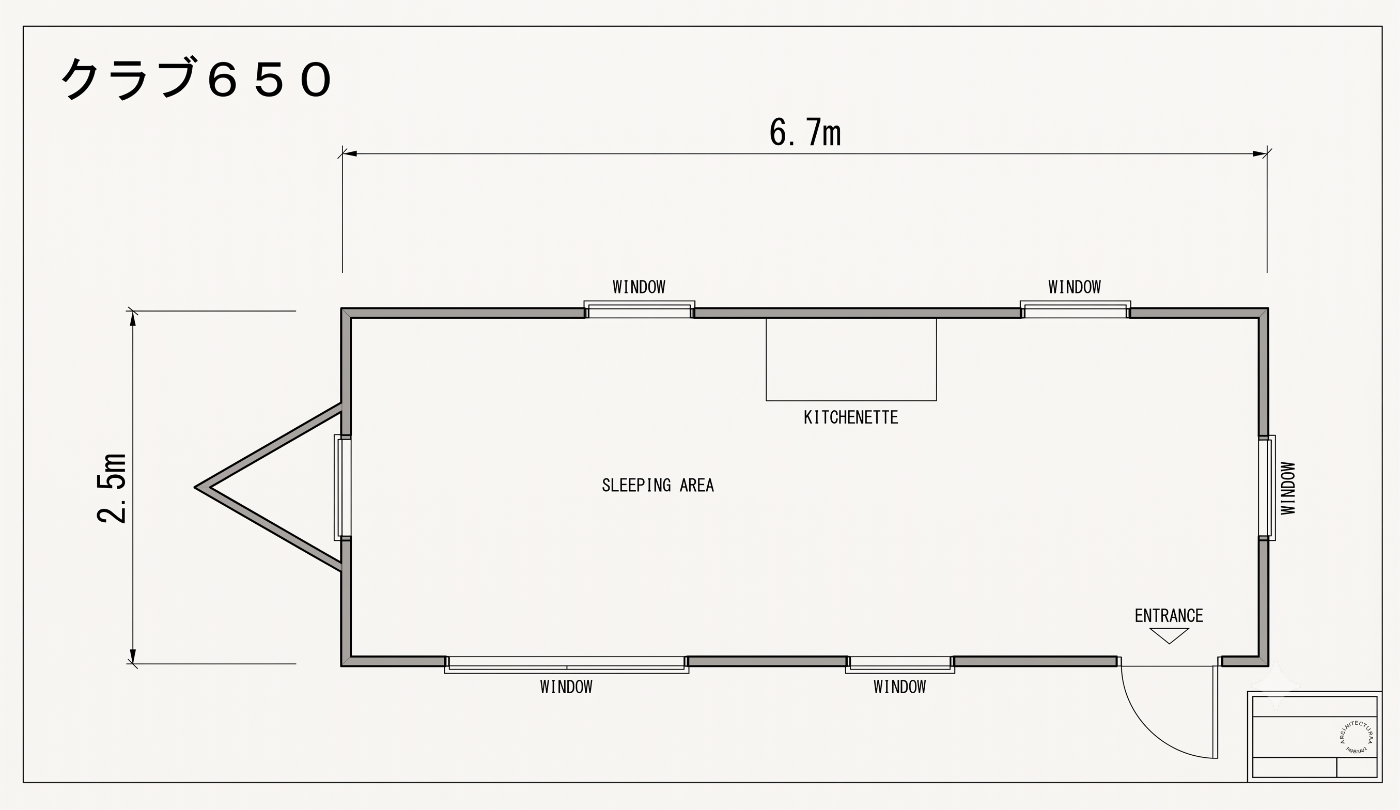 クラブ650 間取り図