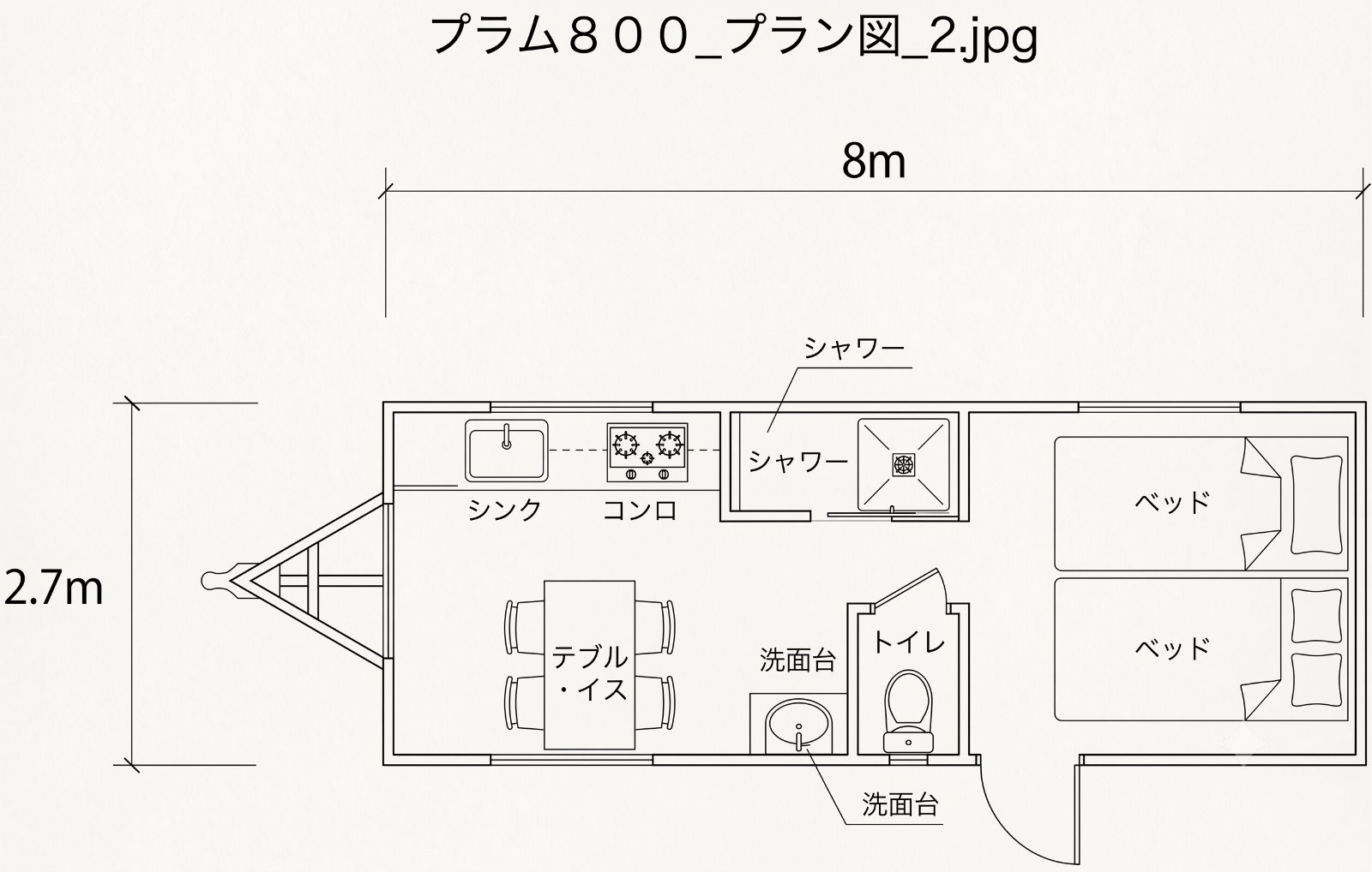 プラム800 間取り図