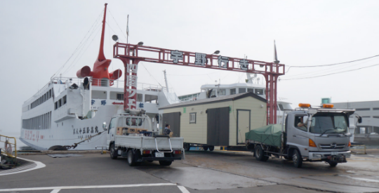 納車・設置について