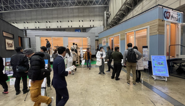 「ジャパンキャンピングカーショー2024」に出展いたしました。