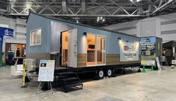 「東京トレーラーハウスショー2024」に出展いたしました