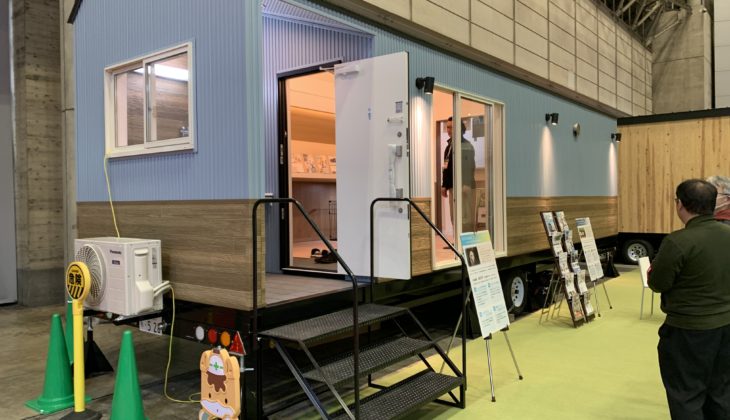 ジャパンキャンピングカーショー2025に出展いたしました