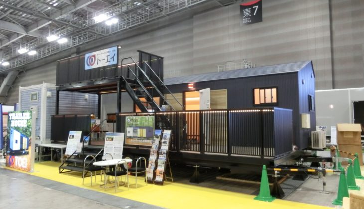 「東京トレーラーハウスショー2025」に出展いたしました